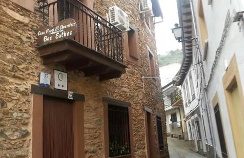 Casa Rural El Chorritero - Foto 19