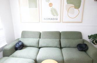 NomadiQ - Walk to Airport, 5 min to Downtown 01 - Foto 1