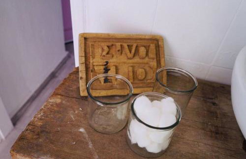 The Summer Pink House - Foto 56