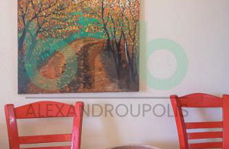 Harmony Hideaway - Foto 25