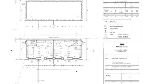 NIAMA Luxury apartments Nafplio - Foto 5