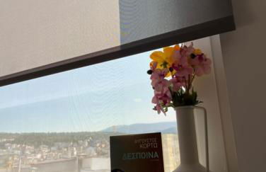 Madi apartment - Photo 11