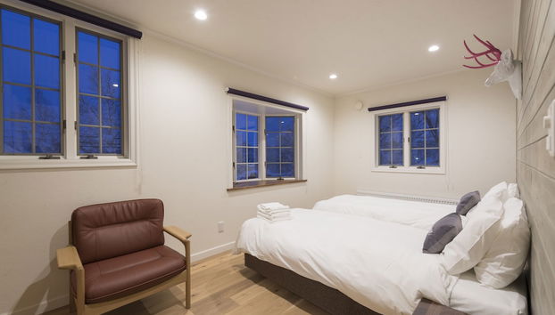 Yukine - Foto 3, Habitación