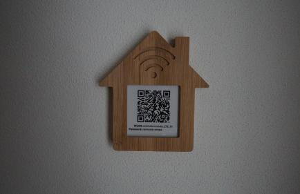 Beautiful Apartment 5 minutes to RAB TLA-TLF-TDY - Foto 12