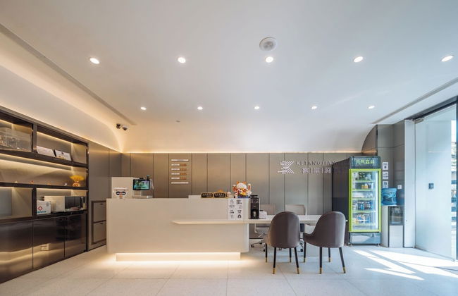 Shanghai Ketangjian Apartment Hotel - Foto 2