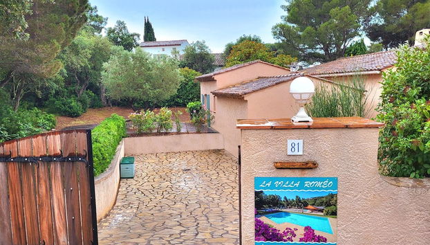 La villa Roméo - Piscine & Spa - Foto 3, Recepción