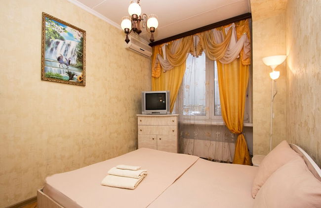 Apartlux on Novy Arbat Street - Foto 11