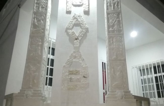 Mayab Suites Hotel - Foto 49