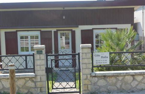 Gite Halia beauval - Photo 1