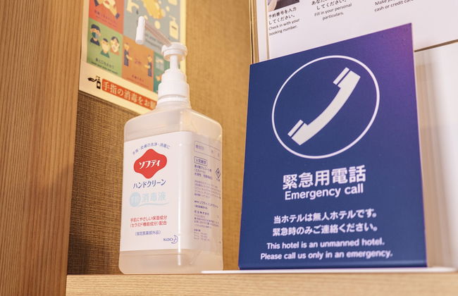 Stay Resort Niseko - Foto 4