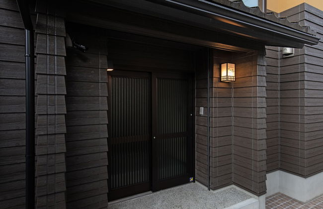 Zaimoku-an - Foto 35