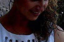 Karagiannaki - Foto 22