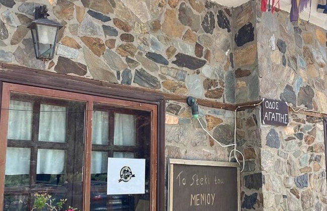 Halkidiki: Sithonia - Full-Day Private Tour - Photo 9