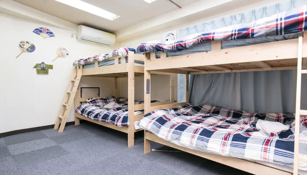 Station Condominium Otsuka - Foto 3, Habitación