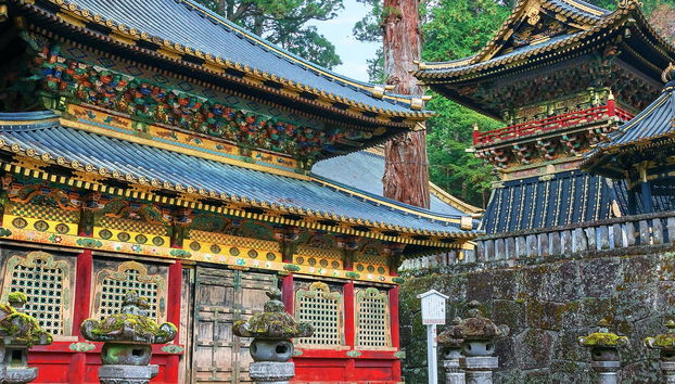 Nikko Day Trip - Foto 4