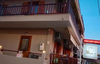 Prosforio - Photo 31