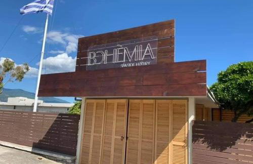 GIORGOS LUX APARTMENTS - Foto 40