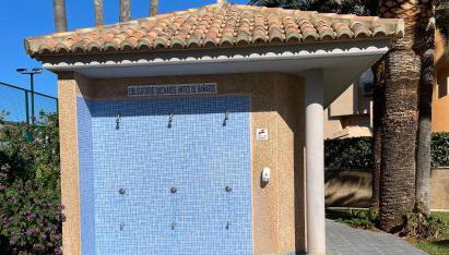 Devitania Jardines Del Real - Foto 4, Shower