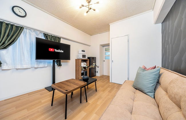 Lions Mansion Shin-Osaka - Foto 3