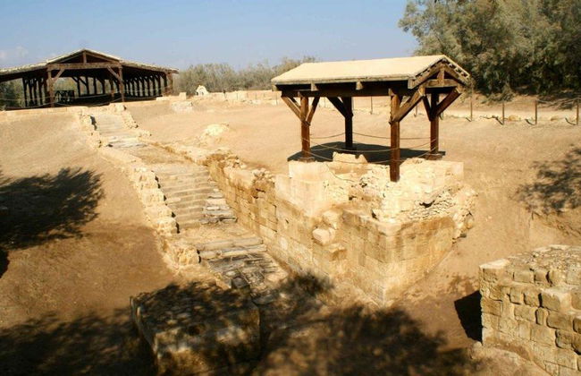 Sito del Battesimo di Gesù Cristo: Betania oltre il Giordano - Tour di mezza giornata - Foto 1