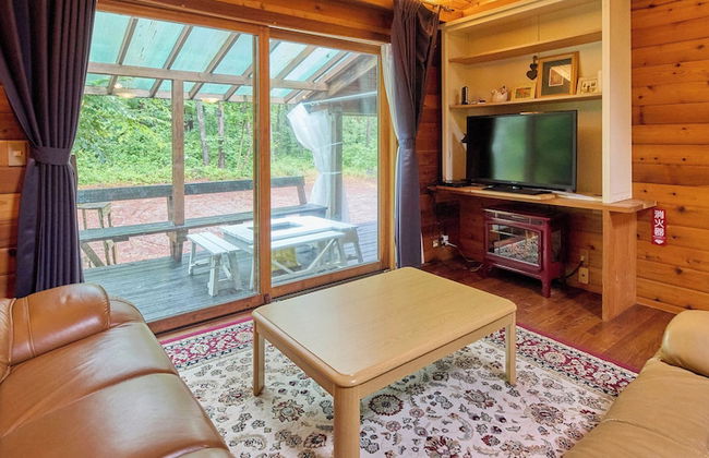 Runesu Karuizawa - Foto 73