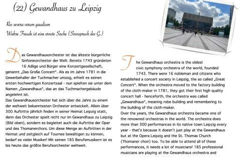 Pension Neue Messe - Foto 50