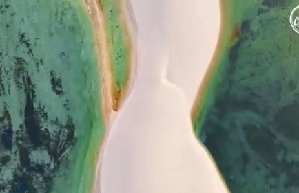 Casa do Maro - Foto 2