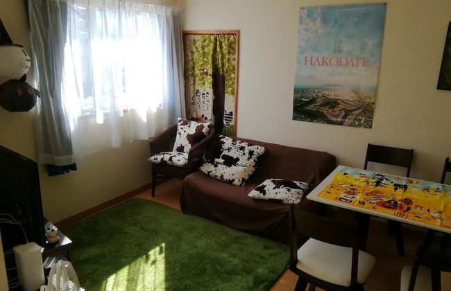 Private Vaction Home near Hakodate Station - Foto 9