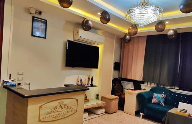 Tahrir view apartments - Foto 1