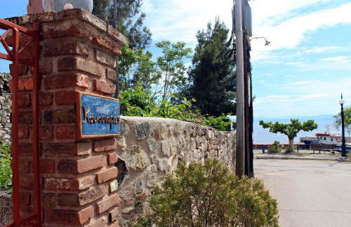 Koukounaries Apartments Limni - Photo 18