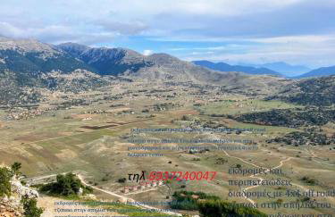 Delphi celebrity v i p the navel of the Earth, CENTER-DELPHI-penthouse galaxy&sky panoramic view, harmony&YOGA - Foto 56