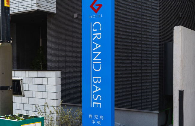 GRAND BASE Kagoshima Chuo - Foto 58
