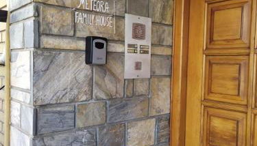 Meteora Family House - Foto 4