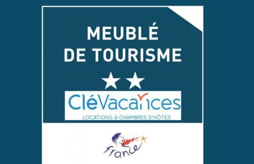 L'Atelier Jolie maison de charme proche Puy duFou - Photo 2