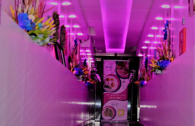 Aros Alfaisaliah Furnished Units - Foto 41