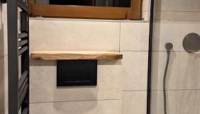 Cocon alpin rénové - Accès direct aux pistes - Foto 4, Shower