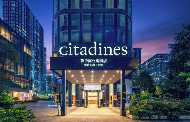 Citadines South Chengdu - Photo 1