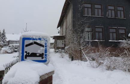 Alte Schule - Foto 3