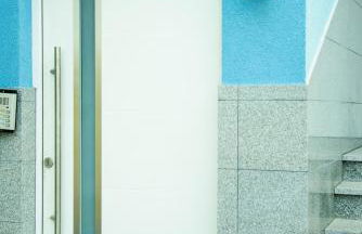 S-HOF Appartment - Foto 19