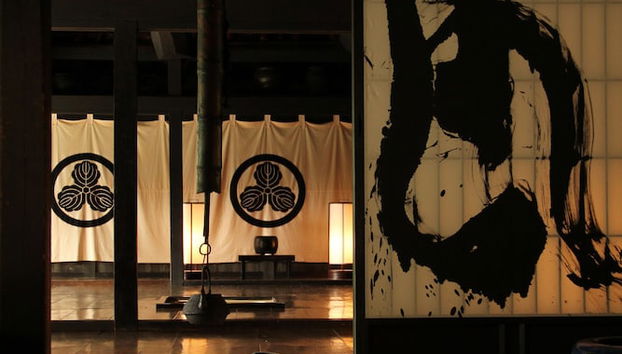 Chiiori - Foto 5, Zona de estar