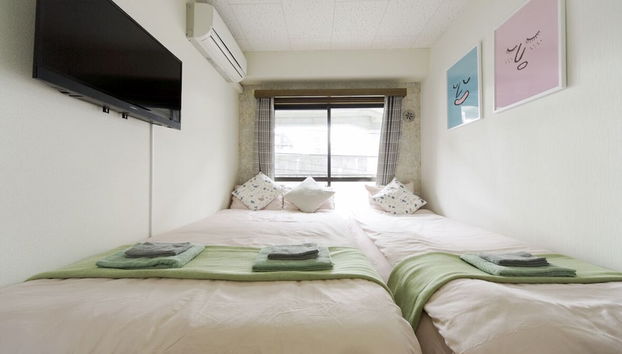 Nestay Suite Tokyo Tabata - Foto 5, Habitación