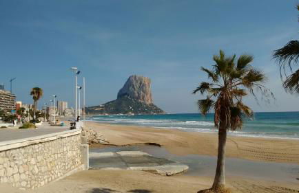 Plaza Mayor 2 bedroom Apartment - Photo 19