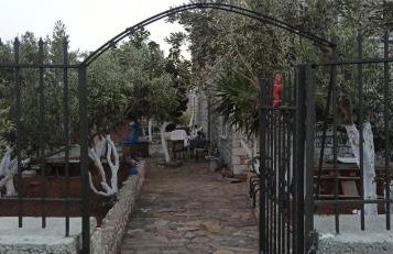 Akrotirio Tainaro House - Foto 43