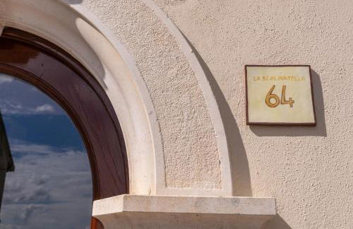 La Scalinatella - Sofia Apartments - Foto 44