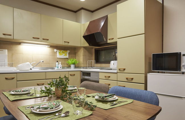 Oyado Kinokuniya Gotou Machi - Foto 28