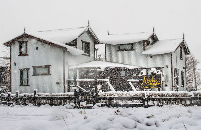 Cabañas Alechen - Photo 3