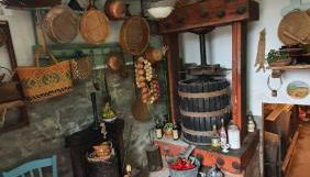 Windrose House - Foto 2