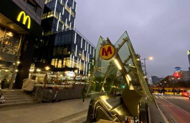 Leo Apartment - Foto 40