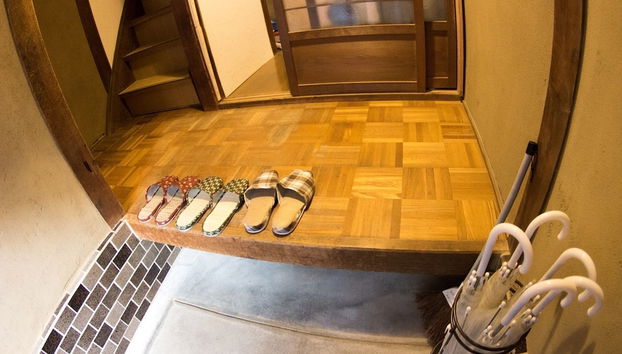 Oyado Tofukuji 2 - Foto 3, Entrada interior