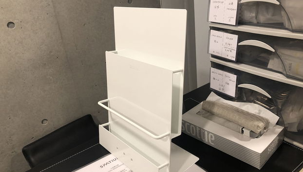 Spatium Ginza - Foto 2, Recepción